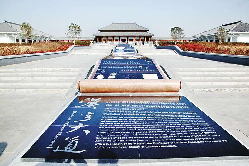 杭州案例5